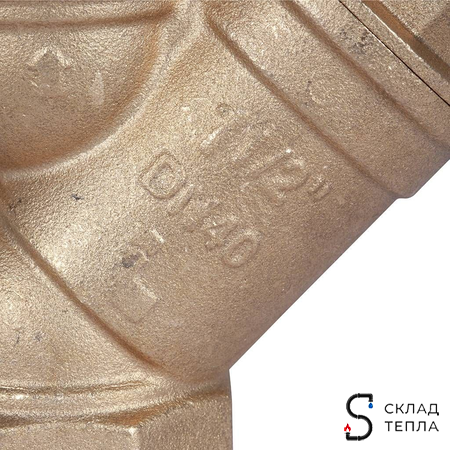 Фильтр грубой очистки STOUT - 1 1/2" (ВР/ВР, сетка 500 мкр.). Вид 6.