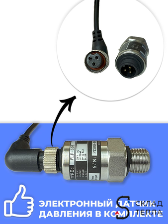 Частотный преобразователь для насоса ACR (1100 вт. 220в). Вид 4.