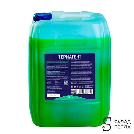 Теплоноситель THERMAGENT ЭКО -30 10кг. Вид 3.