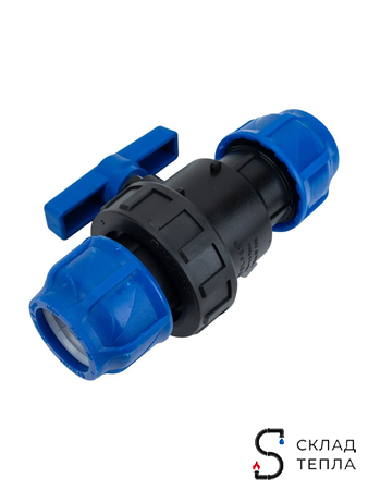 Кран шаровой муфта-муфта Valfex - 40 (винтовой, для труб ПНД). Вид 3.