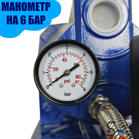 Насосная станция ACR-800 (корпус насоса:чугун). Вид 4.