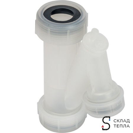 Сифон для отвода конденсата в канализацию для коаксиального дымохода STOUT D60/100 мм (комплект). Вид 3.