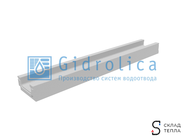 Лоток водоотводный бетонный Gidrolica 1000х160х80 мм. Вид 1.