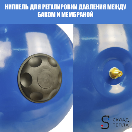 Насосная станция ACR-800 (корпус насоса:чугун). Вид 7.