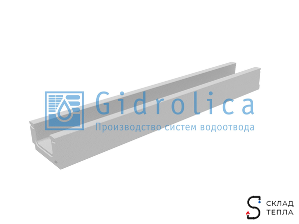 Лоток водоотводный бетонный Gidrolica 1000х160х100 мм. Вид 1.