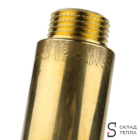 Удлинитель резьбовой STOUT - 1/2" длина 100 мм (НР/ВР, цвет латунный). Вид 4.