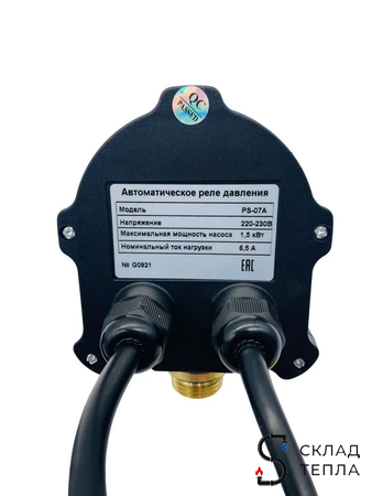 Реле давления автоматическое TIM (1-9.8 бар, 1/2" НР). Вид 4.