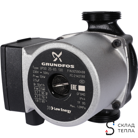 Насосно-смесительный узел STOUT - 1" (с термостатическим клапаном 30-60°C и насосом UPSO 25-65). Вид 24.