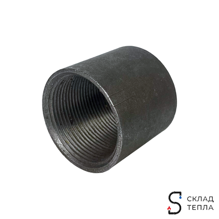 Муфта сталь Ду 15 (1/2") ВР с фаской, толщина 2,5-4мм HMCX. Вид 1.