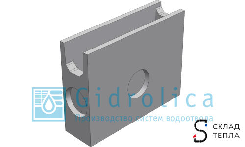 Пескоуловитель бетонный Gidrolica Standart 500х142х380 мм. Вид 2.