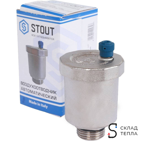 Воздухоотводчик автоматический STOUT - 1/2" (НР, воздухоотвод сверху, цвет никелированный). Вид 6.