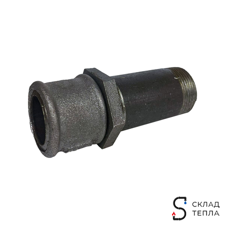 Сгон сталь Ду 40 L=150мм в комплекте ГОСТ 8969-75 КАЗ. Вид 3.