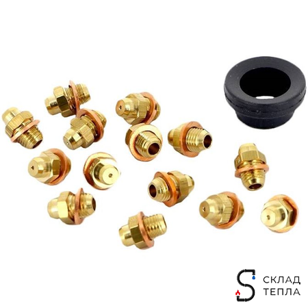 Комплект перехода на сжиженный газ для котлов Buderus Logamax U072-24K/24 (В/Р). Вид 1.