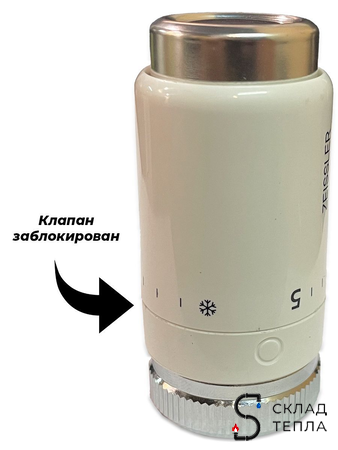 Головка термостатическая жидкостная Zeissler 0701 (M30 х 1,5, 3шт). Вид 5.