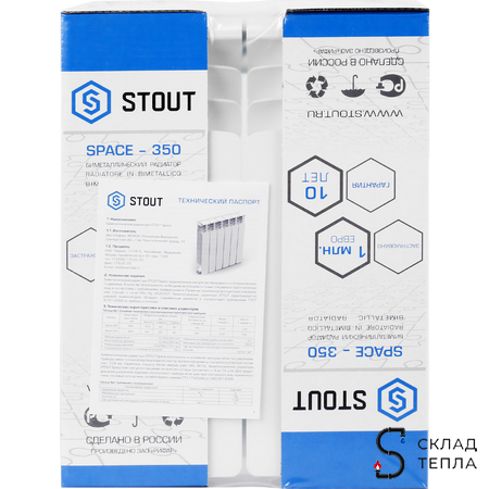 Радиатор биметаллический STOUT Space 350 - 4 секции. Вид 15.