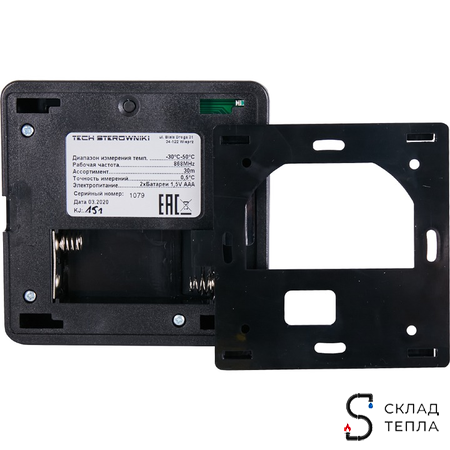 STOUT Проводной комнатный регулятор R-10z, черный. Вид 5.