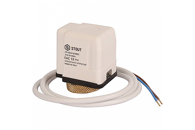 Электротермический компактный сервопривод STOUT 24 B (нормально открытый)