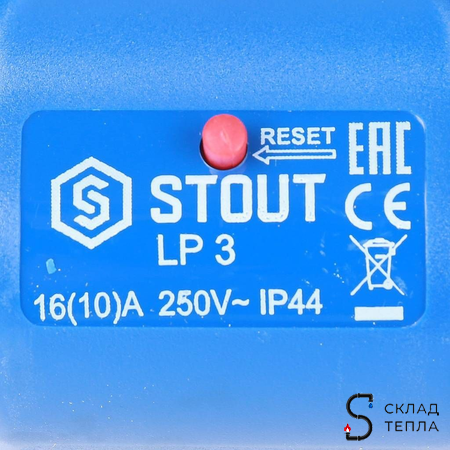 Реле сухого хода STOUT LP/3 (0-4 бар, 1/4"). Вид 10.