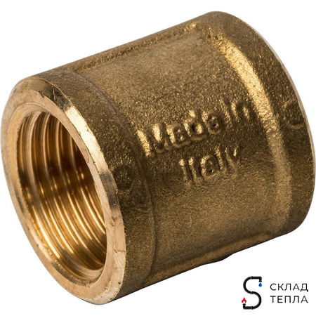 Муфта латунная резьбовая STOUT - 1/2" (4шт). Вид 2.