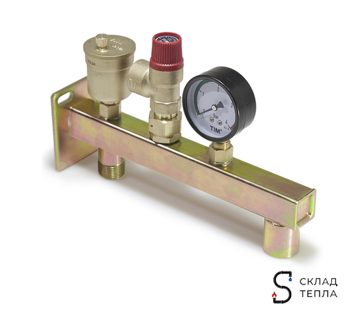 Группа безопасности котла с креплением TIM - 3/4" (до 50 кВт, 3 бар). Вид 2.