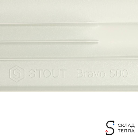 Радиатор алюминиевый STOUT Bravo 500 - 10 секций. Вид 10.