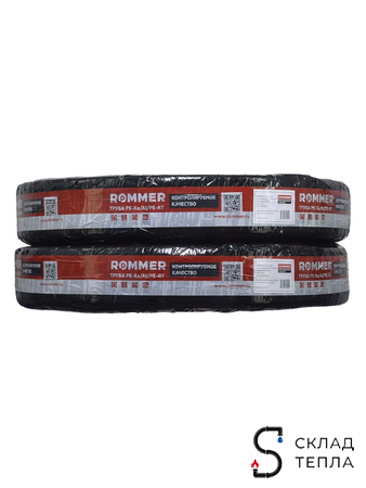 Труба из сшитого полиэтилена Rommer Stabil - 16.2x2,6 (PE-Xa/Al/PE-RT, серая, отрезок 20м). Вид 11.