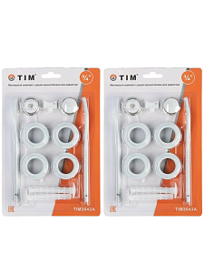 Набор пробок радиаторный с 2-мя кронштейнам 3/4' (11 предметов)-2 шт.