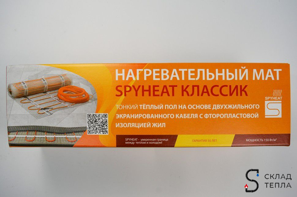 Мат теплого пола Spyheat "Классик" 10 м² (1500 Вт). Вид 3.