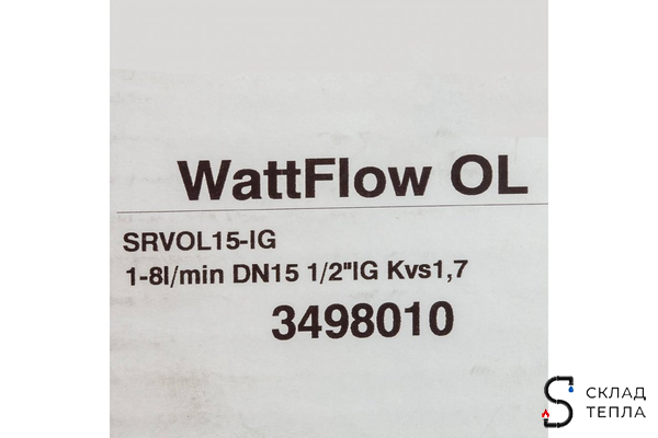 Вентиль балансировочный WATTS SRVOL-IG - 1/2" (ВР/ВР, Ду15, расход 1-8 л/мин, kvs 1.7 м3/ч). Вид 7.