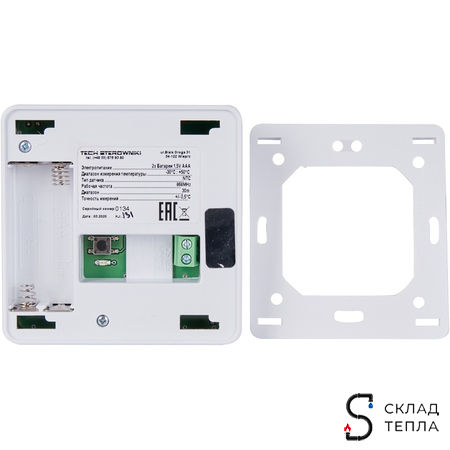 STOUT Беспроводной датчик температуры пола C-8f, белый. Вид 5.