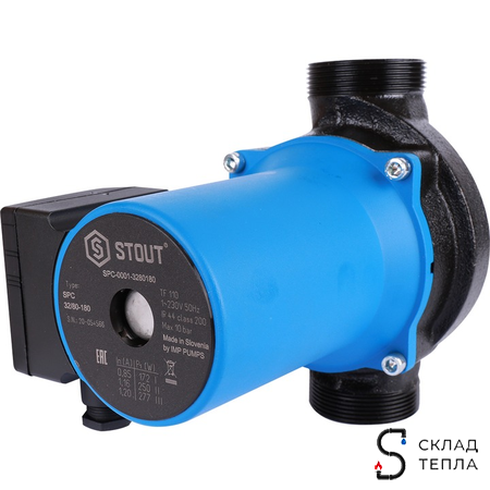 Насос циркуляционный Stout 32-80. Вид 1.