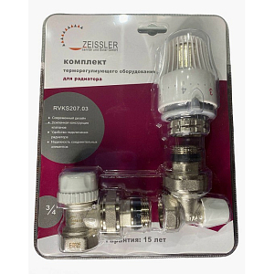 Комплект подключения радиатора Zeissler угловой 3/4' 
