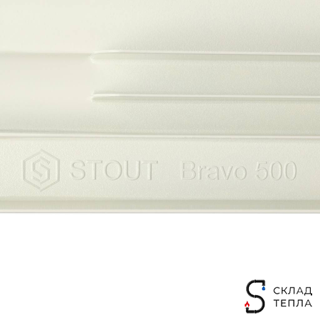 Радиатор алюминиевый STOUT Bravo 500 - 8 секций. Вид 10.