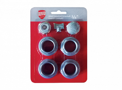 Присоединительный набор 3/4' для радиаторов Royal Thermo, цвет серый