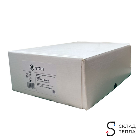 Фильтр -шламоотделитель STOUT - 1" с магнитом и циклонным фильтром. Вид 8.