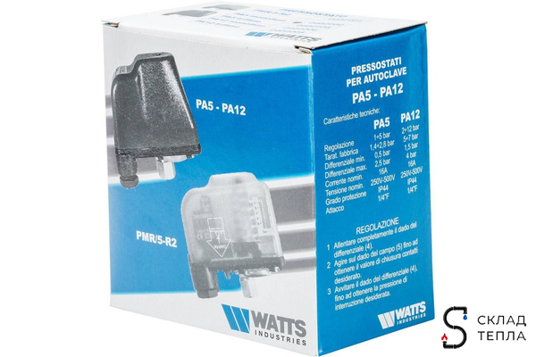 Реле давления WATTS PA5 1/4"(1-5bar). Вид 7.