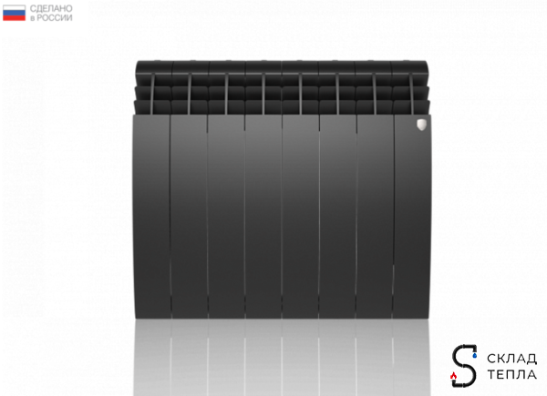 Радиатор алюминиевый Royal Thermo Biliner Alum 500 Noir Sable  - 8 секций. Вид 3.