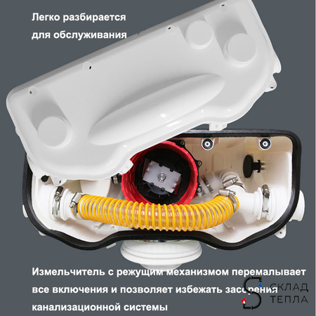 Канализационная насосная установка AM-STP-450. Вид 3.