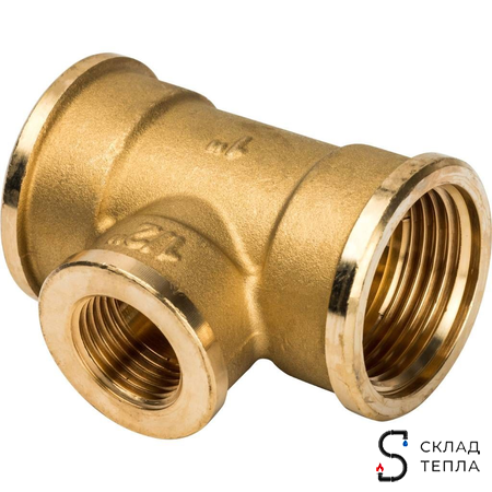 Тройник латунный резьбовой переходной STOUT (ВР) - 1" x 1/2" x 1". Вид 2.