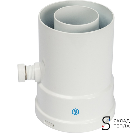 Конденсатосборник вертикальный для коаксиального дымохода STOUT D60/100 мм. Вид 3.