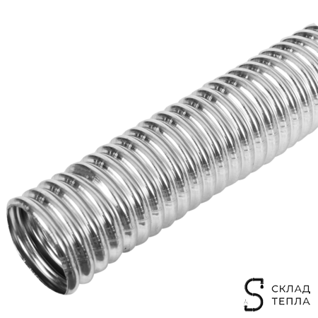 Труба гофрированная нержавеющая Zeissler 20A (отожженная, отрезок 1м). Вид 7.