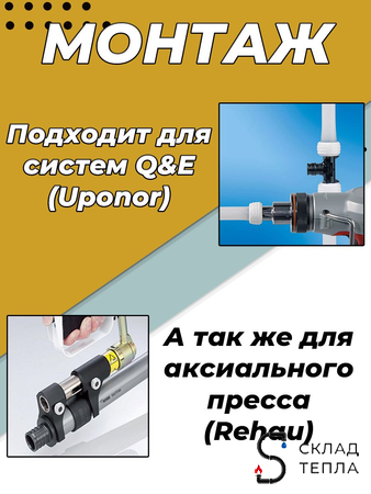 Труба из сшитого полиэтилена РОС - 25x3,5 (PE-Xa/EVOH, PN10, Tmax 95°C, цвет серый, 25м). Вид 2.