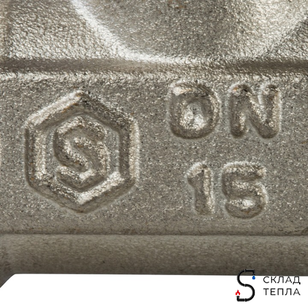 Клапан термостатический прямой STOUT - 1/2" (PN10, Tmax - 120°С). Вид 7.