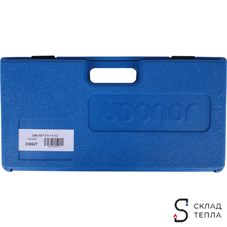 Комплект монтажного инструмента Uponor Q&E S3,2 S5,0 16/20/25 мм. Вид 3.