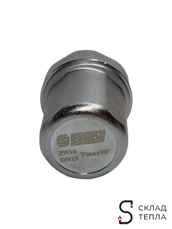 Компенсатор гидроударов SantechSystems - 1/2" (НР, Рн 16-50 бар). Вид 5.