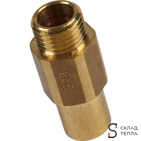 Комплект перехода на сжиженный газ для котлов BAXI SLIM 1.300 / 2.300. Вид 6.