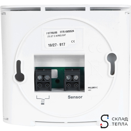 Электронный комнатный термостат BTD, с ЖК-дисплеем. Вид 5.