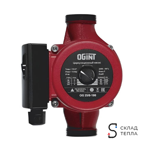 Насос циркуляционный OGINT 25-80 180. Вид 2.