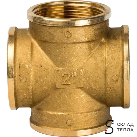 Крестовина латунная резьбовая равнопроходная STOUT (ВР) - 2". Вид 4.