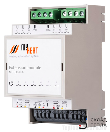 Блок реле на 2 выхода ЭВАН MYHEAT. Вид 1.